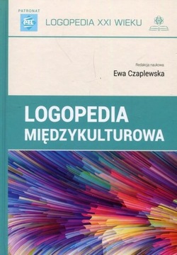 МЕЖКУЛЬТУРНАЯ ЛОГОПЕДИЯ + художественный ЯЗЫК