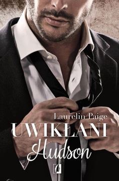 Запутался. Хадсон