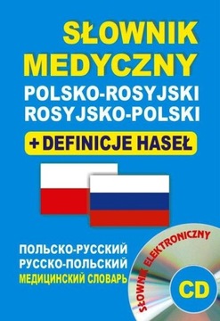 Słownik med. pol-ros, ros-pol+definicje BR w.2015