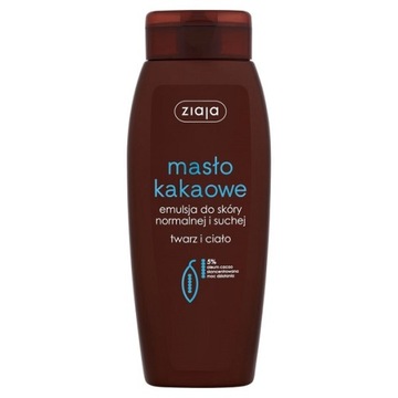 ZIAJA Emulsja do ciała Masło kakaowe 200ml