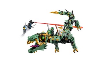 фото ориг. №4, Lego the lego ninjago movie mechanical oil separator green ninja 70612