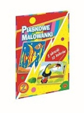 СТРАНИЦЫ ПЕСОЧНОЙ ЖИВОПИСИ 2 картинки РЫБА, ТУКАН АЛЕКСАНДР арт набор
