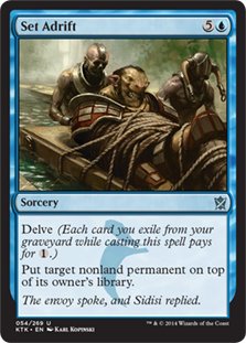 MTG 2x Set Adrift (Uncommon)