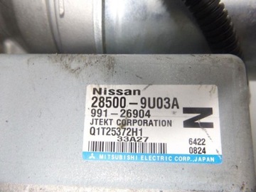 488101U62A SERVO  NISSAN NOTE 1.4 16V 06 R