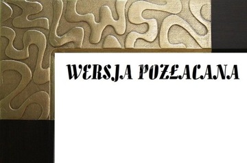 ЗЕРКАЛО, ОРИГИНАЛЬНАЯ РАМА, ВЕНГЕ ОТПЕЧАТЛЕНИЕ ПО ИНДИВИДУАЛЬНОМУ РАЗМЕРУ