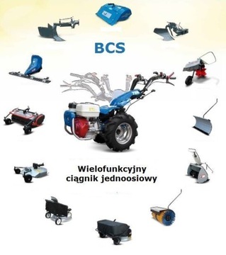 Трактор двухосный BCS 740, измельчитель пней