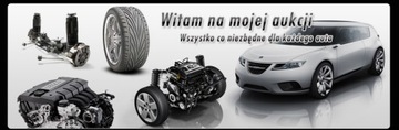 КРЫШКА КРЫЛА VW POLO ПРАВАЯ