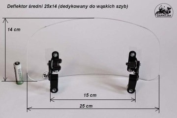 Дефлектор мотоцикла, обтекатель лобового стекла, DARKOJAK 25x14