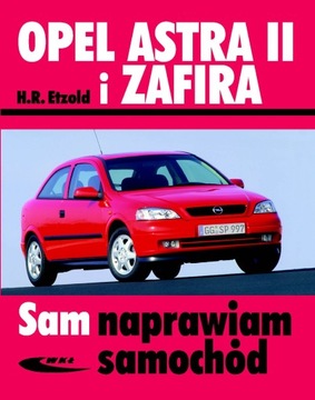 ИНФОРМАЦИЯ ОБ АВТОМОБИЛЕ OPEL ZAFIRA 1.8 БЕНЗИНОВЫЙ 16V Z18XE 125КМ (92кВт)