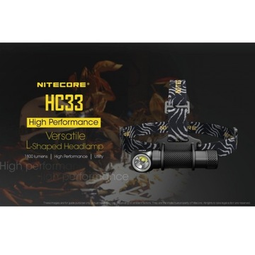 Налобный фонарь Nitecore HC33, 1800лм