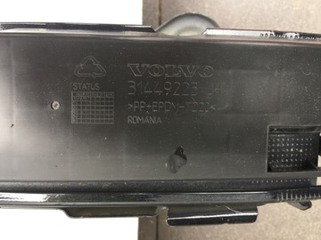 УСИЛЕНИЕ БАМПЕРА VOLVO S90 ЗАДНИЙ 2016-