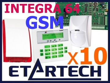 СИГНАЛИЗАЦИЯ SATEL Integra 64 LCD 10xPIR BINGO SP4001 GSM