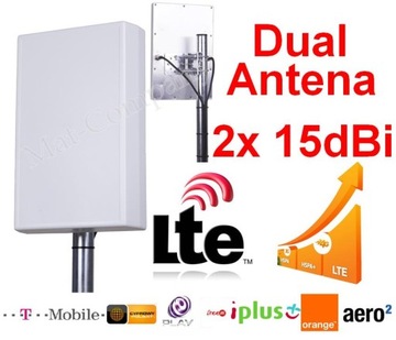 Мощная двойная антенна LTE +30 дБ B593 MF28D DWR-921/9