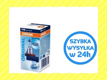 OSRAM H8 ОРИГИНАЛЬНЫЙ СТАНДАРТ 12 В 35 Вт 64212 PGJ19-1