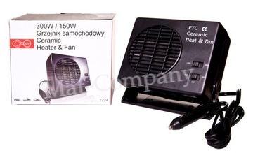 САМЫЙ МОЩНЫЙ ОБОГРЕВАТЕЛЬ ФАРЕЛКА 24В 350ВТ WESTABO