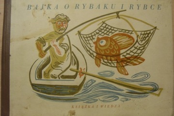 BAJKA o RYBAKU RYBCE PUSZKIN 1949 TUWIM DASZEWSKI