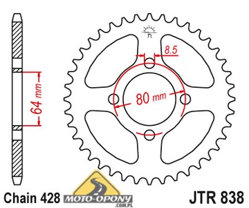 Комплект привода Yamaha YBR 125 05-06 DiD Japan!!