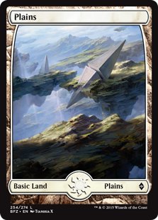 MTG Plains *Textless*