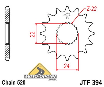 Комплект привода Цепь + звезды Aprilia RS 125 93-03 GOLD DiD!