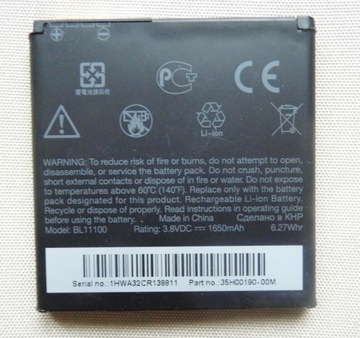 ORYGINALNA BATERIA HTC BL11100 * T328T T328W T329D