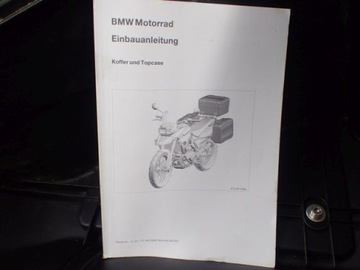 BMW R 1200 GS БОКОВОЙ КОРОБОК