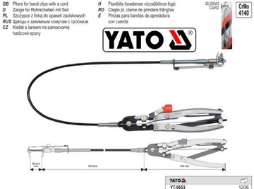 YATO YT-0653 ЩИПЦЫ ДЛЯ ЗАЖИМОВ