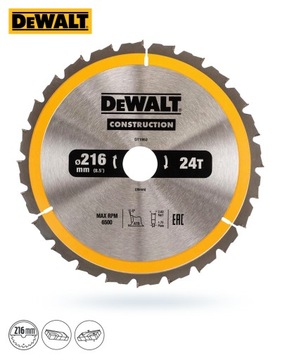 Пильное полотно по дереву DeWALT 216 мм 30 мм 24z DT1952