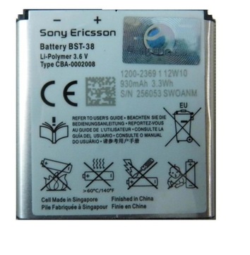 ORYGINALNA BATERIA BST-38 SONY ERICSSON C510 C902