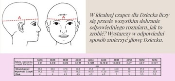 ДЕТСКАЯ ШАПКА С ПОМПОМ СИНЯЯ 42-44