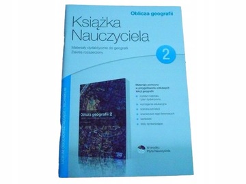 OBLICZA GEOGRAFII 2 KSIĄZKA NAUCZYCIELA testy