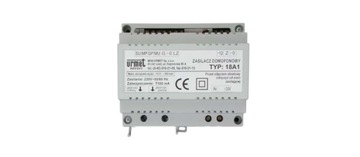 ФИРМЕННЫЙ ДОМОФОН URMET 5025/2D 18A2 1132 2 СЕМЕЙСТВА