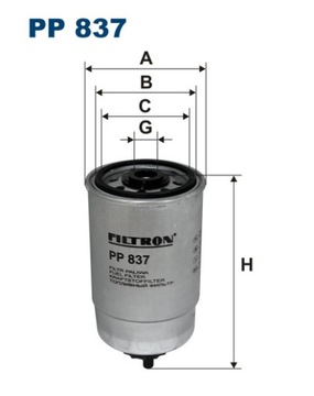 Топливный фильтр FILTRON PP837 VW OPEL FIAT AUDI