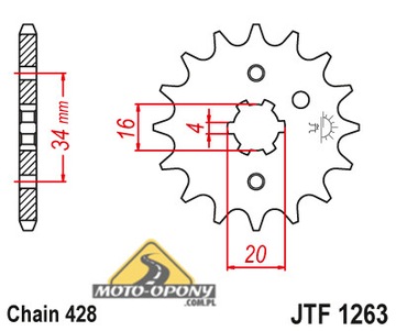 Комплект привода Yamaha SR 125. Суперпрочная цепь.