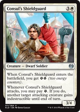MTG 4x Consul's Shieldguard (Uncommon)