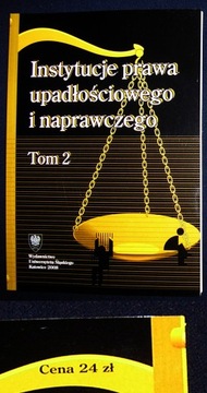 ЗАКОН О БАНКРОТСТВЕ И РЕГУЛИРОВАНИИ ТОМ 2