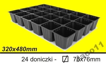 MULTI-POTS - ПОДДОНЫ ПОСЕВНЫЕ DP 8/24, упаковка 80 шт.