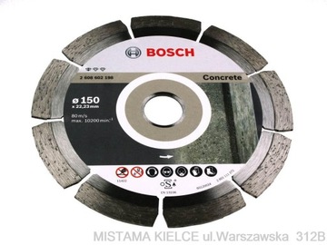 BOSCH DIAMOND DISC 150 мм очень твердый бетон