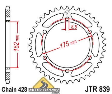 Цепь + звезды Yamaha DTR DT 125 R/RE - ДиД!