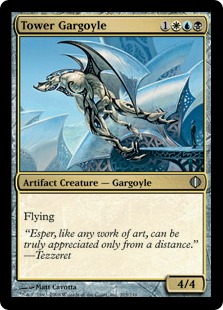 MTG 4x Tower Gargoyle (Uncommon)