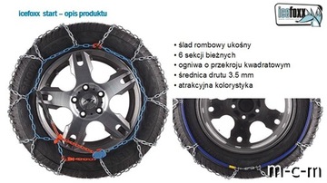 ICEFOXX40 ЦЕПИ СБОР 165/65 R14, 135/80 R15