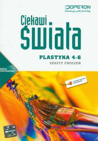 ИСКУССТВО, 4-6 КЛАССЫ. РАБОЧАЯ ТАБЛИЦА. ЛЮБОПЫТНО О МИРЕ. НАЧАЛЬНАЯ ШКОЛА. ЛИОТ