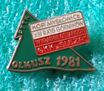 ODZNAKA XIII RAJD GÓRNIKÓW OLKUSZ 1981 GKK ŚLĘZA