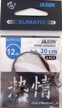 JAXON STEEL RIGS 12 кг 20 см 7 x 7 - 2 шт.