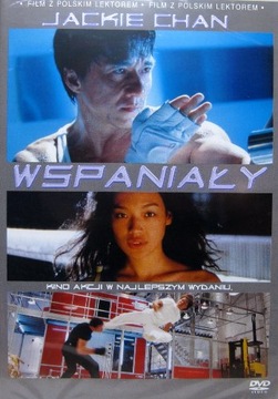 WSPANIAŁY [ Jackie Chan ] DVD