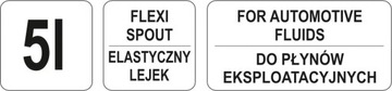 ЛЕЙКА НАПОЛНИТЕЛЬНАЯ МАСЛЯНАЯ ЕМКОСТЬ ДЛЯ МАСЛЯНЫХ ЖИДКОСТЕЙ 5Л