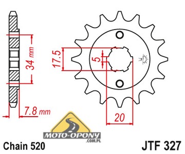 Комплект привода Honda VT 125 SHADOW 99-07 DiD!!