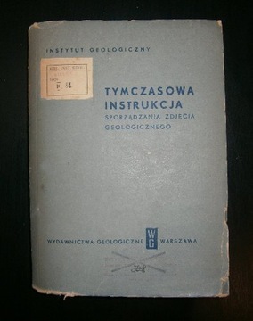 Instrukcja sporządzania zdjęcia geologicznego