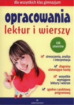 Opracowania lektur i wierszy