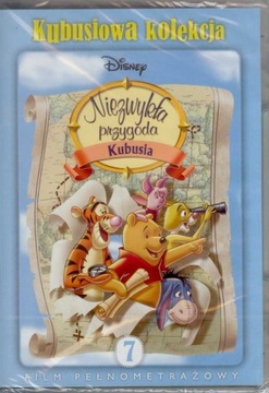 NIEZWYKŁA PRZYGODA KUBUSIA PUCHATKA [ Disney ] DVD