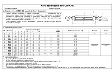 БОЛТ КРЫШКОВЫЙ-ОКО DIN 1480 AT - M6 / 1 ШТ.